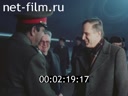 Кадр видео