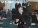 Кадр видео