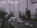 Кадр видео