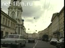 Car ride along Pyatnitskaya street