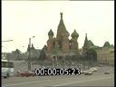 How to get in the car on the Great Moscow River bridge