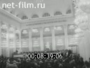Кадр видео
