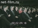 Кадр видео