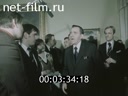 Кадр видео