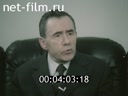 Кадр видео