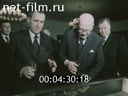 Кадр видео