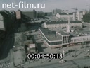 Кадр видео