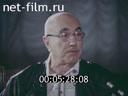 Комментарий к будущему открытию