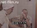 Кадр видео