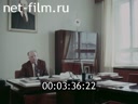 Кадр видео