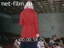 Кадр видео