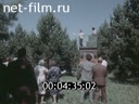 Кадр видео