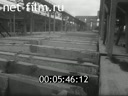 Footage frame