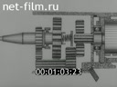 Применение механизированного инструмента в машиностроении