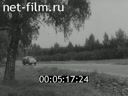 Кадр видео