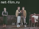 Кадр видео