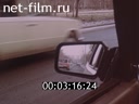 Кадр видео