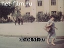 Footage frame