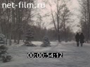 Footage frame