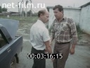 Кадр видео