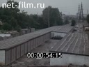 Кадр видео