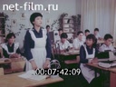 Кадр видео