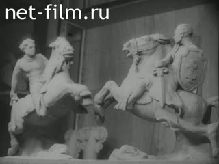 Newsreel Tonwoche №641 (1943)