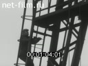 Safe operation of gantry cranes