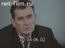 Кадр видео