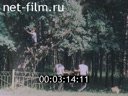 Footage frame