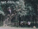 Footage frame