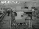 Footage frame