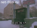 Кадр видео