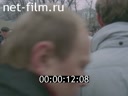 Кадр видео