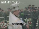 Кадр видео