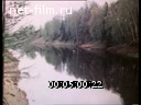 Footage frame