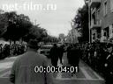 Кадр видео