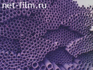 Фильм Металлсервис. (1992)