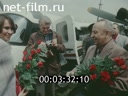 Кадр видео