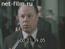 Кадр видео