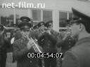 Кадр видео