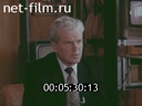 Кадр видео