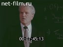 Кадр видео