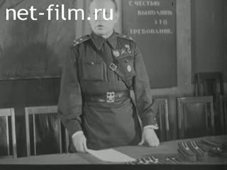 Кинохроника Знаки воинской чести. (1943)