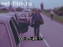 Кадр видео