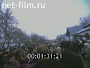 Кадр видео