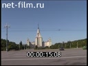 Кадр видео