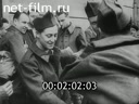 Кадр видео