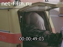 Кадр видео