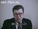 Кадр видео